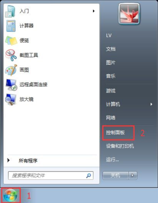 卡巴斯基官方指定下載購(gòu)買站 一站式安全解決方案